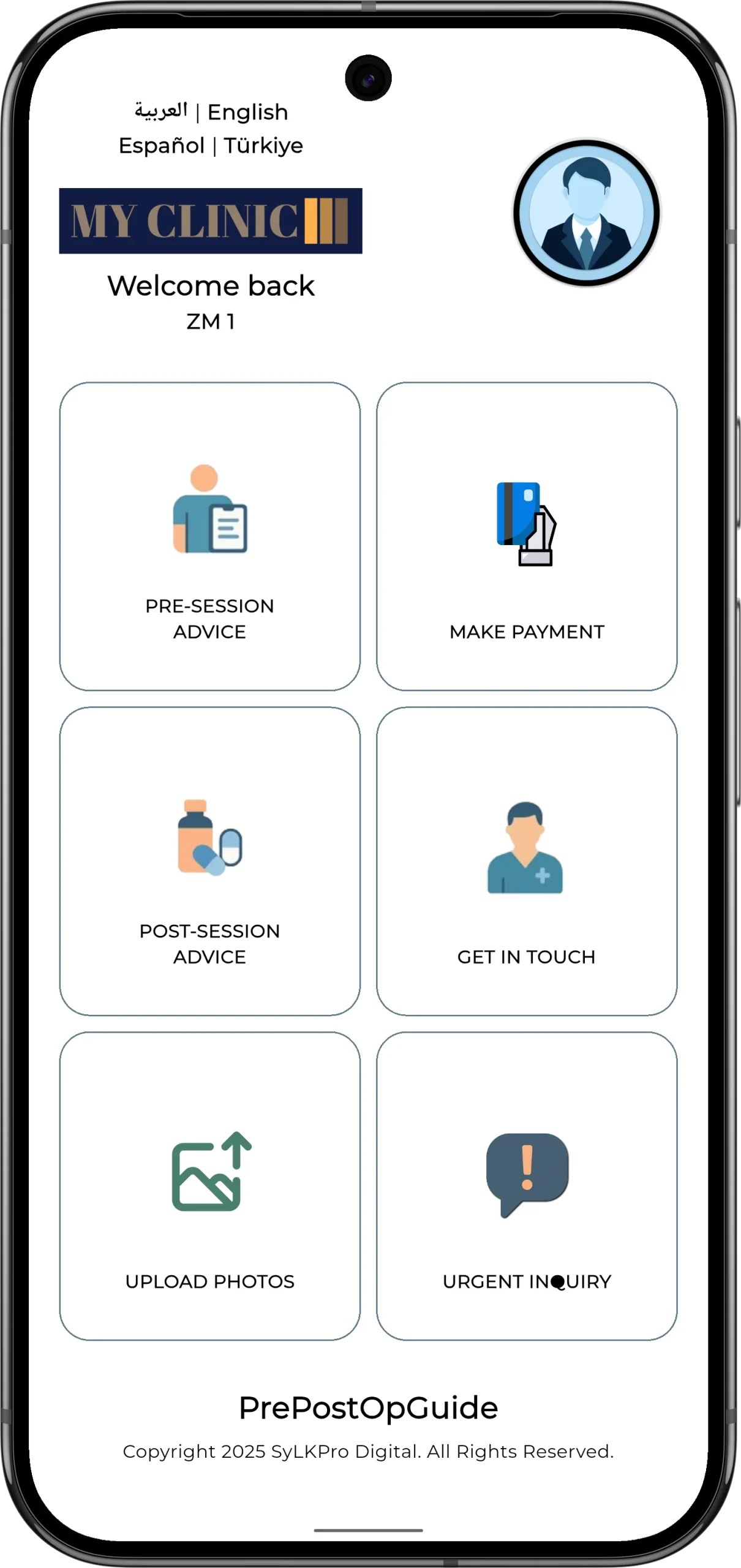 واجهة تطبيق PrePostOpGuide على الهاتف المحمول، تعرض خيارات مثل نصائح ما قبل وبعد الجراحة، دفع الرسوم، والتواصل مع مقدمي الرعاية الصحية، مع شعار "MY CLINIC" في الأعلى.