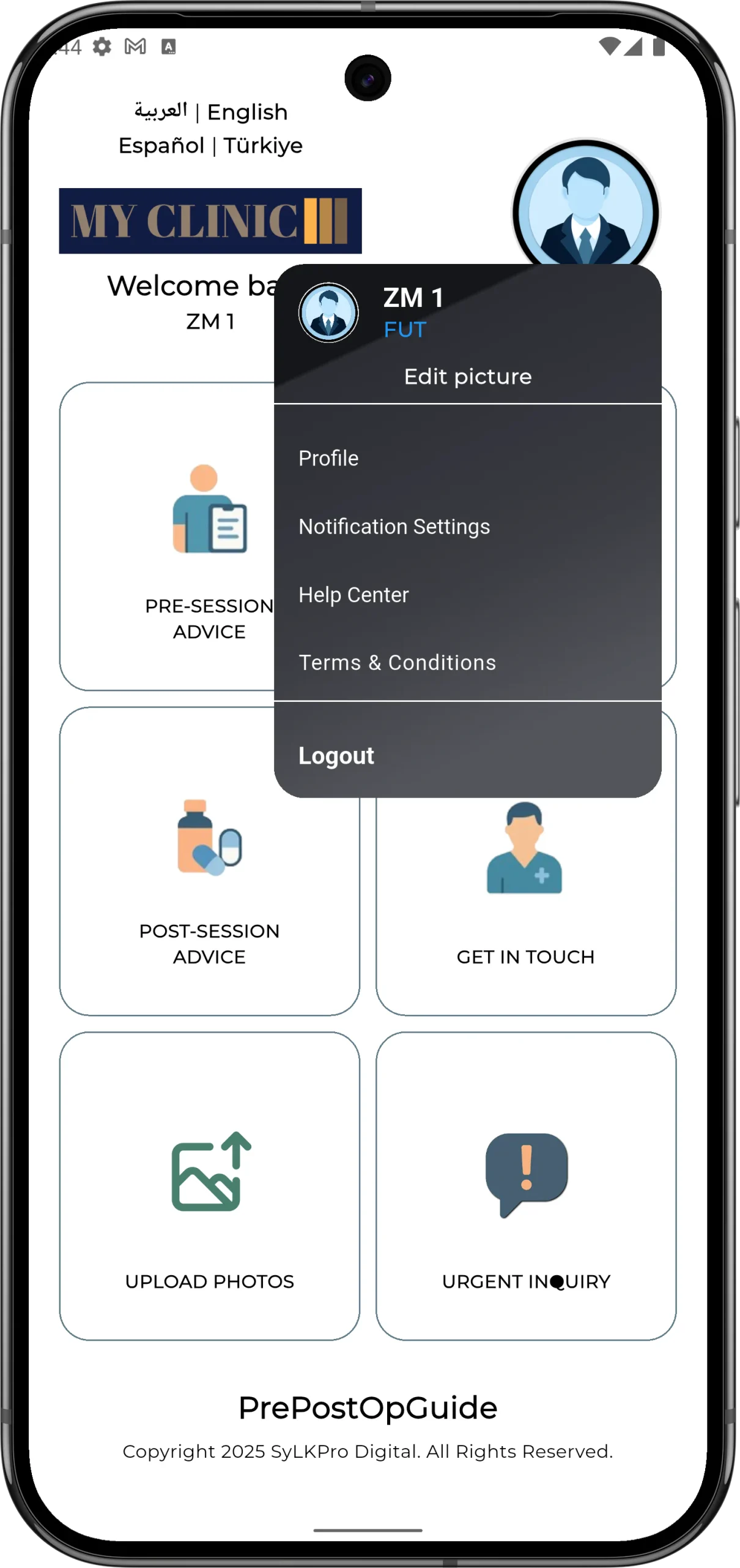 واجهة تطبيق PrePostOpGuide على الهاتف الذكي، تعرض خيارات مثل نصائح ما قبل الجراحة، نصائح ما بعد الجراحة، رفع الصور، والتواصل مع العيادة، مما يساهم في تحسين تجربة المرضى في إدارة الرعاية الصحية بعد العمليات الجراحية.