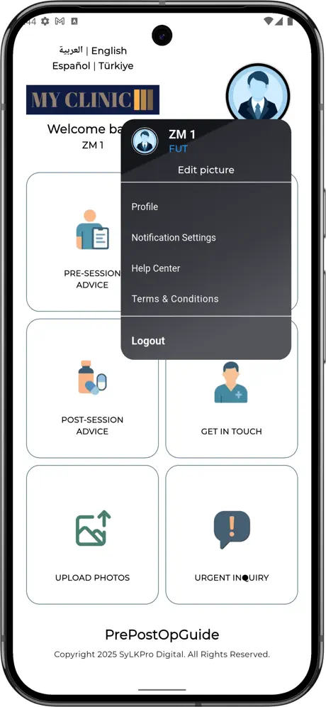 Patient profile and settings menu