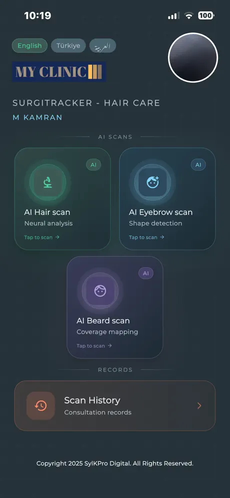 Home screen with hair, eyebrow and beard scans